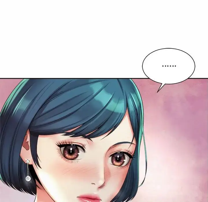 漫画《社内恋爱》第16话第71张图