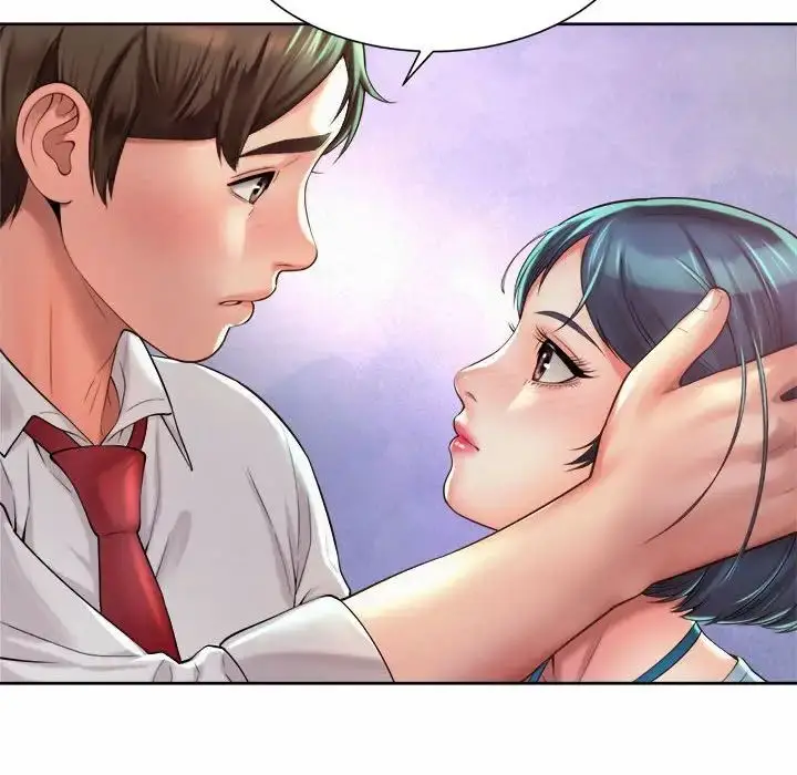 漫画《社内恋爱》第16话第90张图