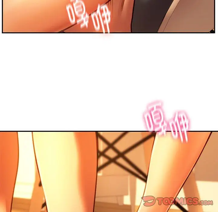 漫画《同级生》第36话第66张图