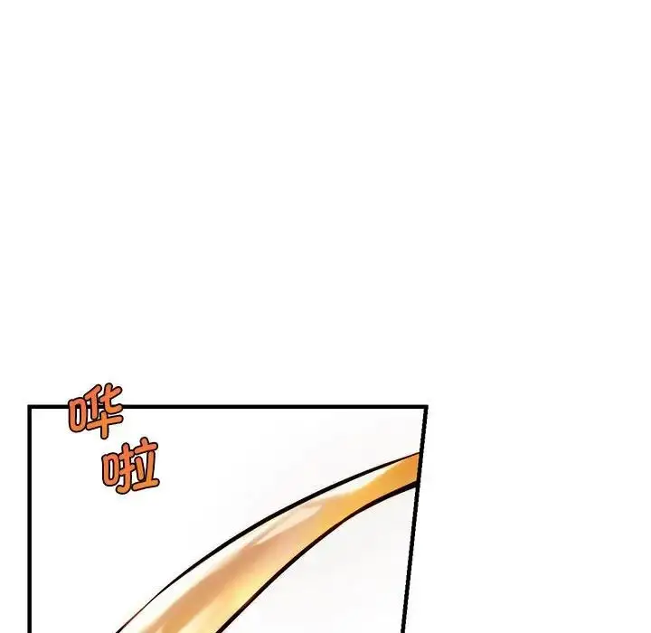 漫画《同级生》第5话第128张图