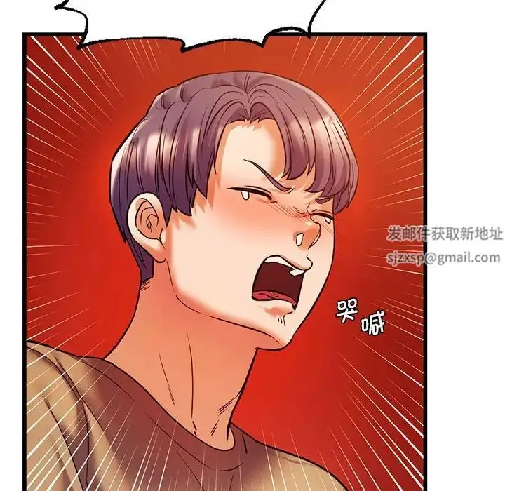 漫画《同级生》第12话第29张图