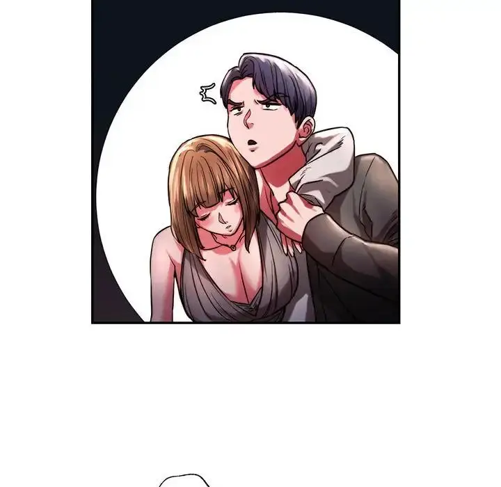 漫画《同级生》第3话第131张图