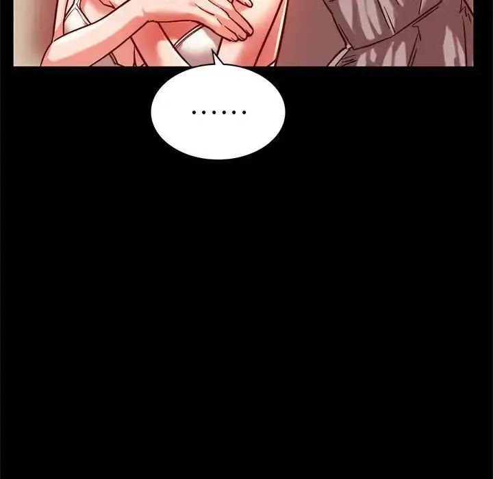 漫画《同级生》第3话第85张图