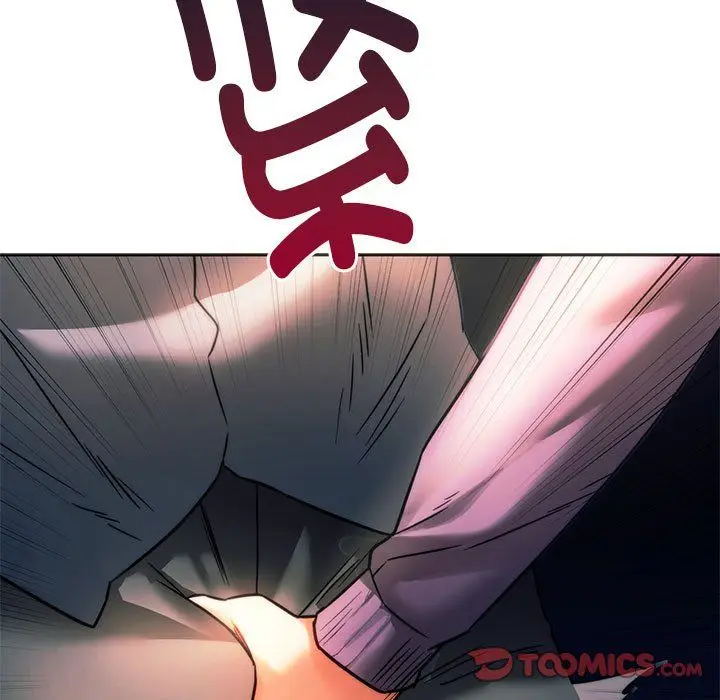 漫画《同级生》第37话第132张图