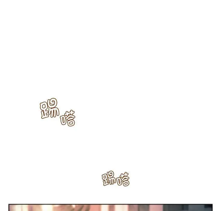 漫画《同级生》第37话第159张图