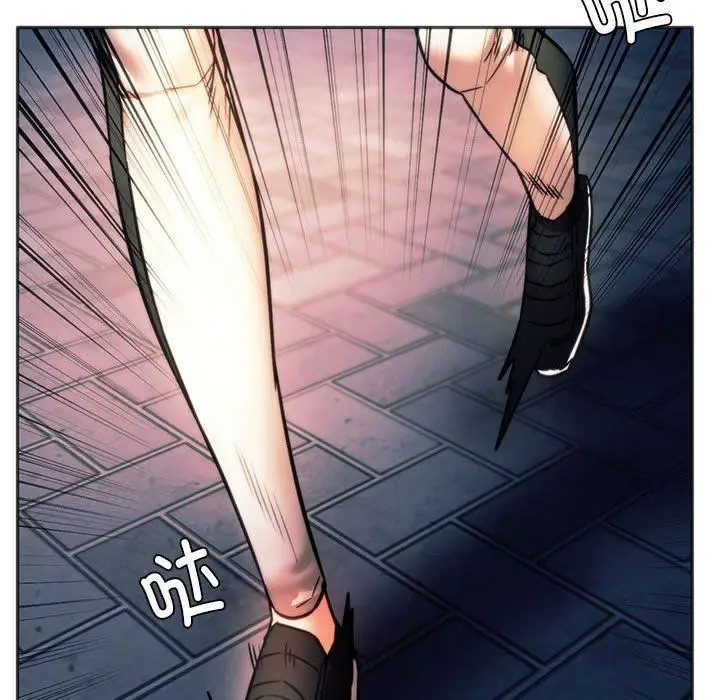 漫画《同级生》第37话第173张图