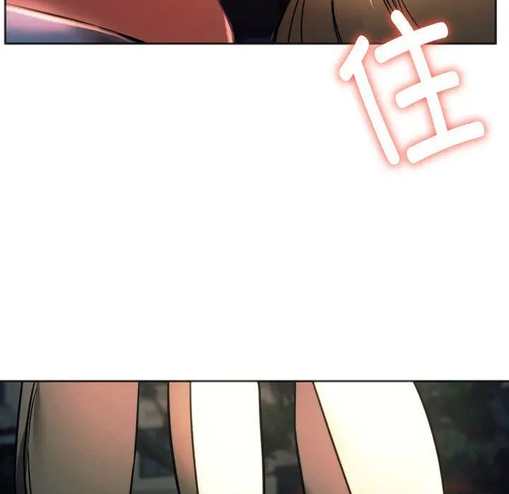 漫画《同级生》第37话第179张图