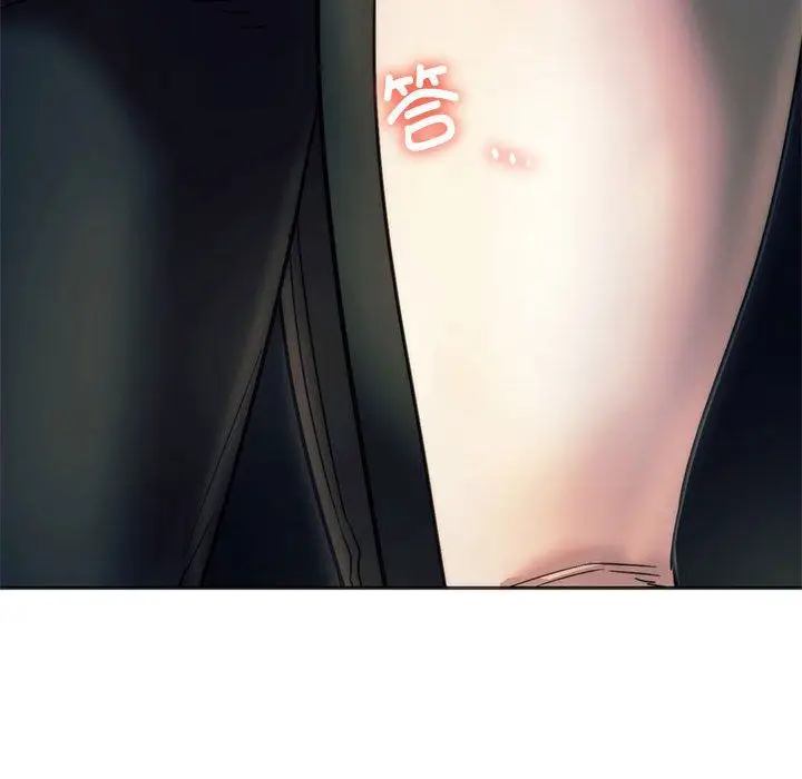 漫画《同级生》第37话第189张图