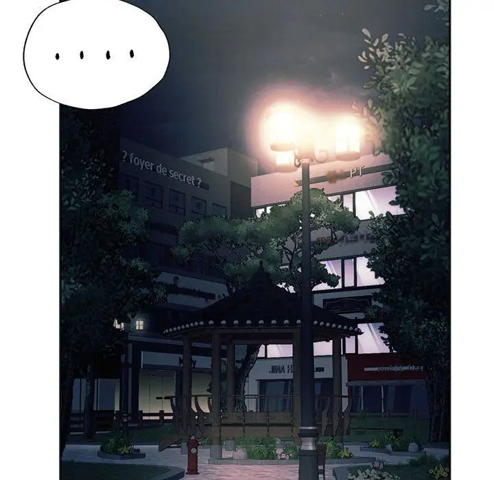 漫画《同级生》第37话第66张图