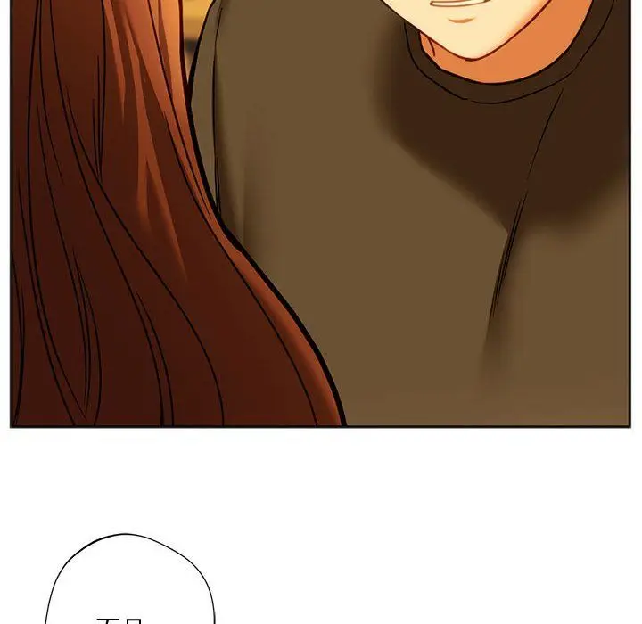 漫画《同级生》第38话第106张图