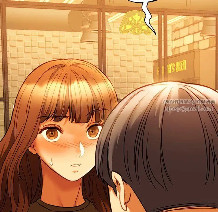 漫画《同级生》第38话第113张图