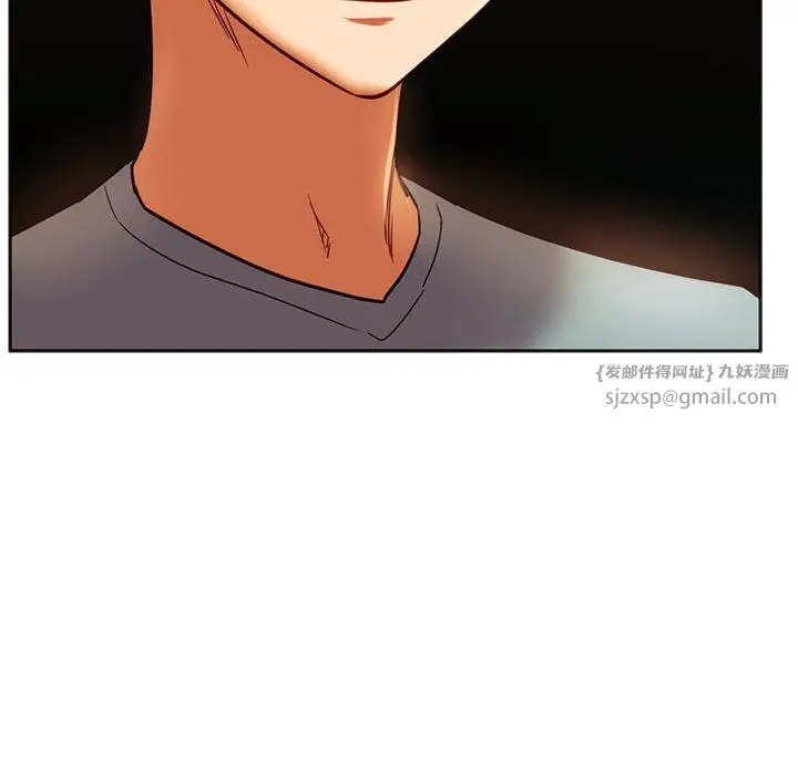 漫画《同级生》第38话第170张图