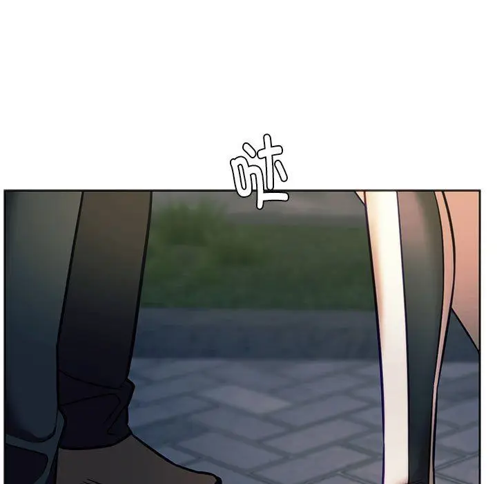 漫画《同级生》第38话第26张图
