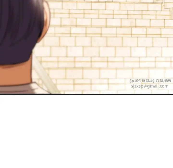 漫画《同级生》第38话第61张图