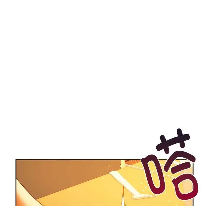 漫画《同级生》第38话第91张图