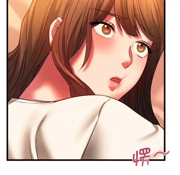 漫画《同级生》第18话第78张图