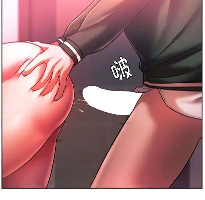 漫画《同级生》第34话第135张图
