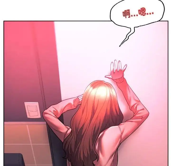 漫画《同级生》第34话第37张图