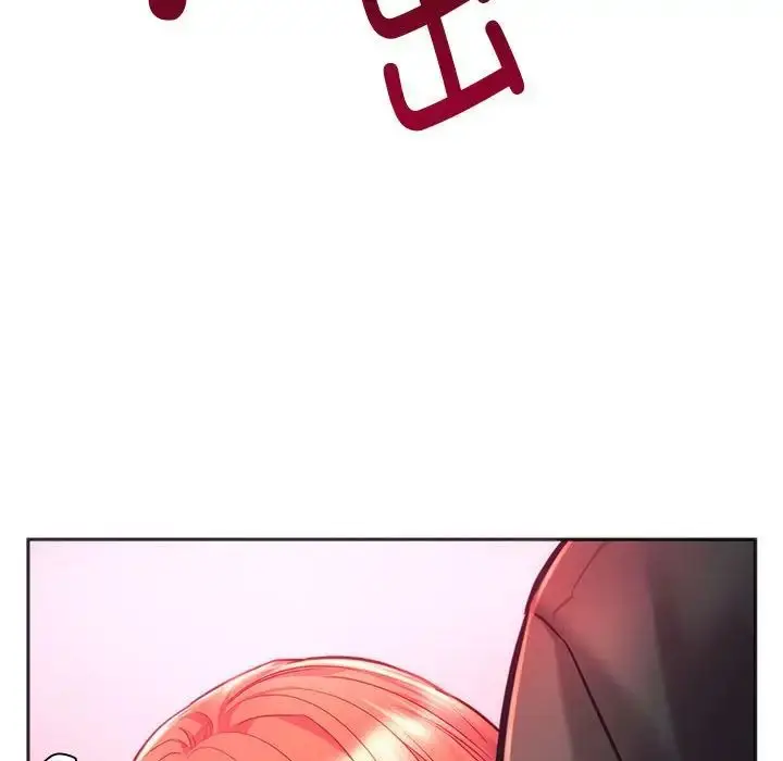 漫画《同级生》第34话第76张图