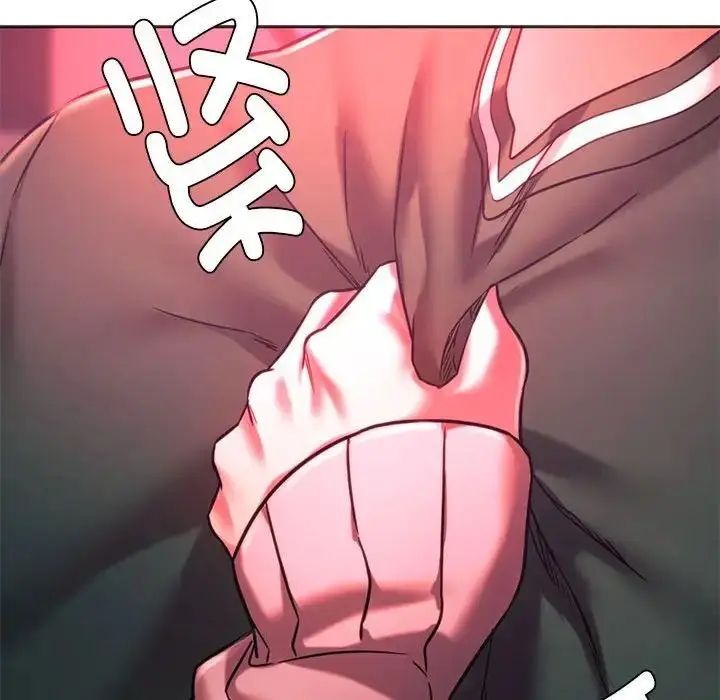 漫画《同级生》第34话第91张图