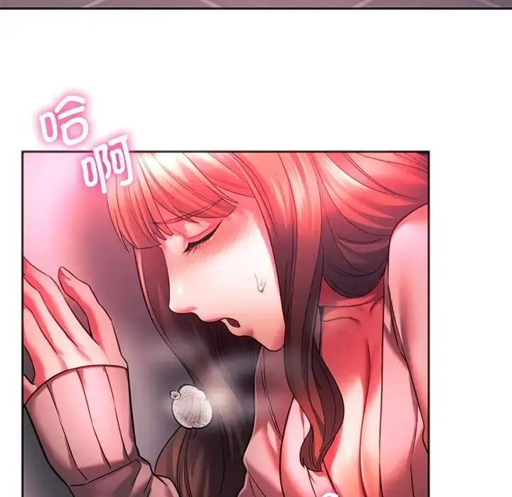 漫画《同级生》第34话第95张图