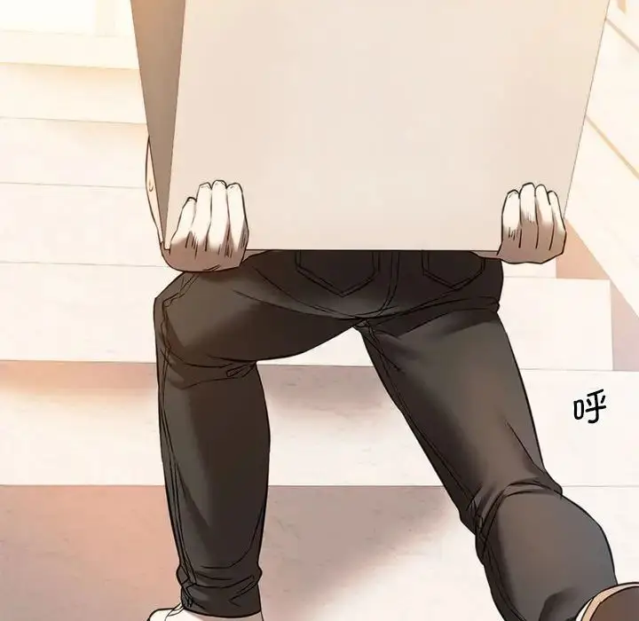 漫画《同级生》第16话第76张图