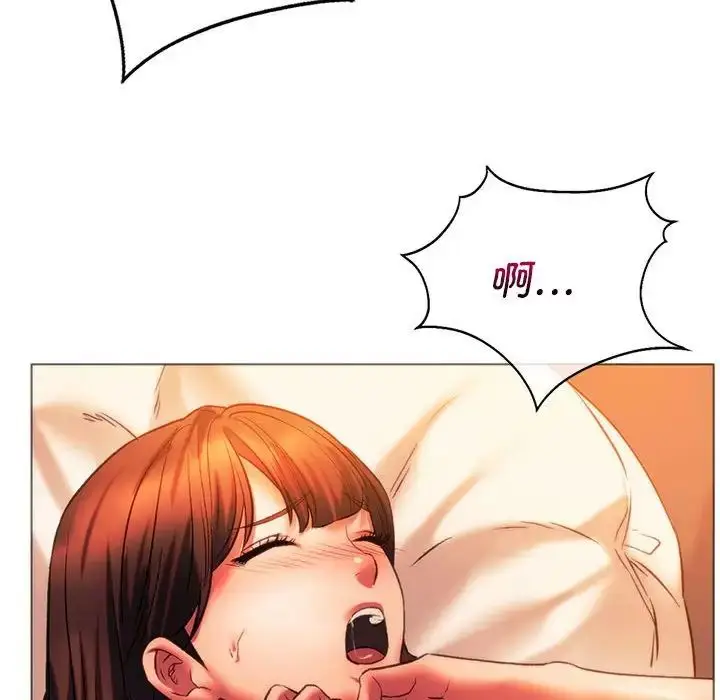 漫画《同级生》第26话第101张图