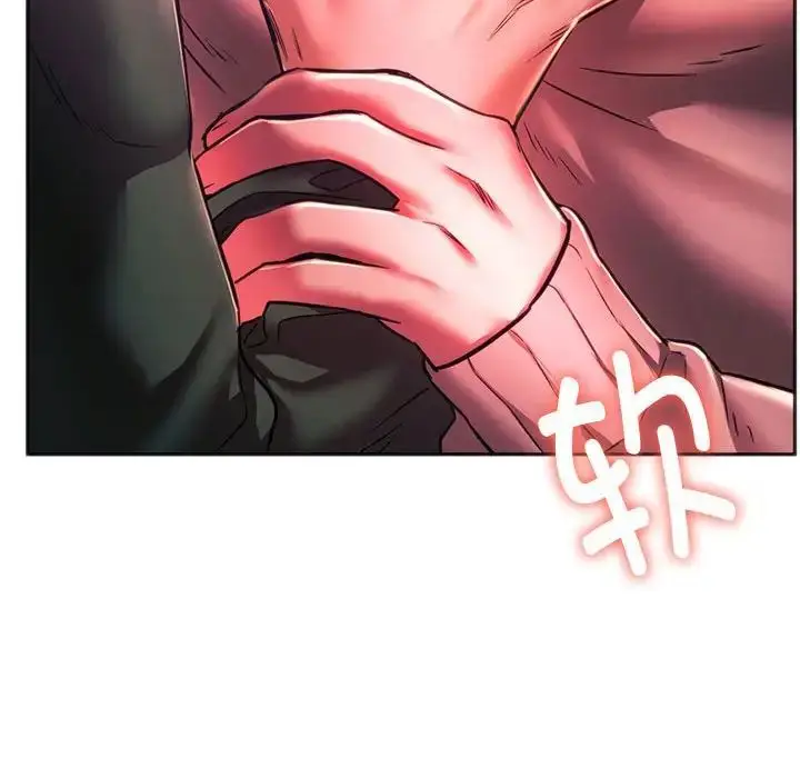漫画《同级生》第33话第103张图