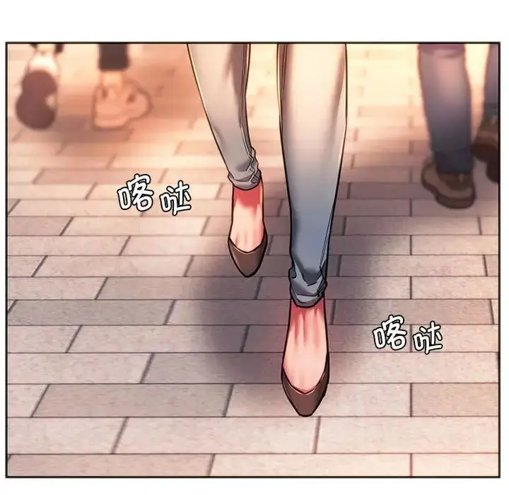 漫画《同级生》第33话第14张图
