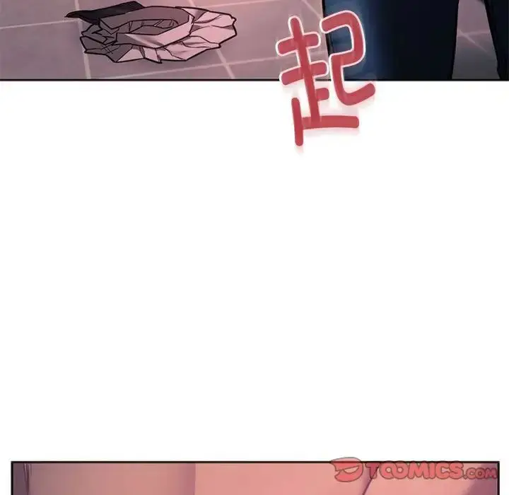 漫画《同级生》第33话第156张图