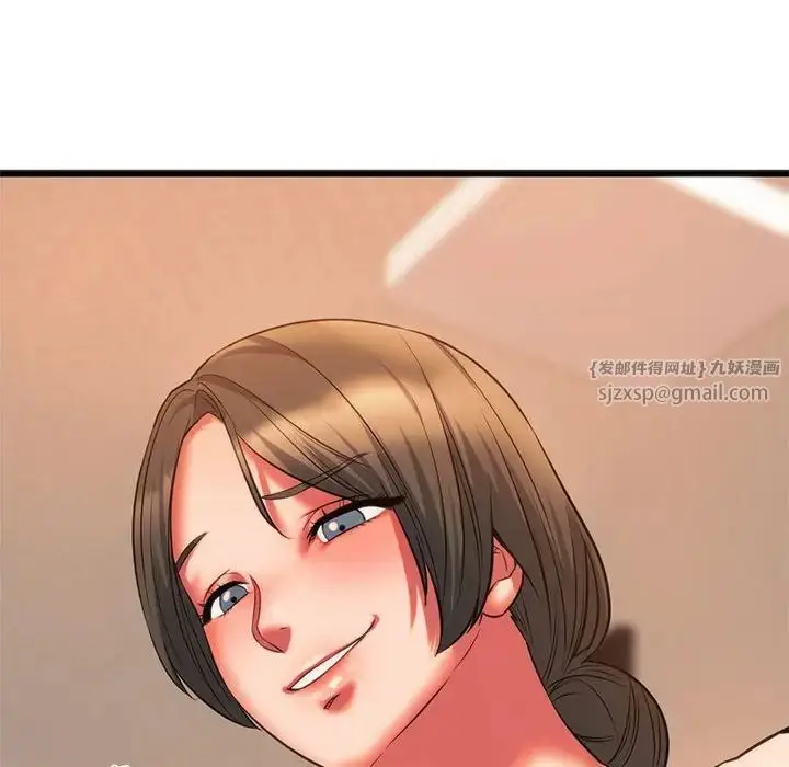 漫画《同级生》第21话第101张图