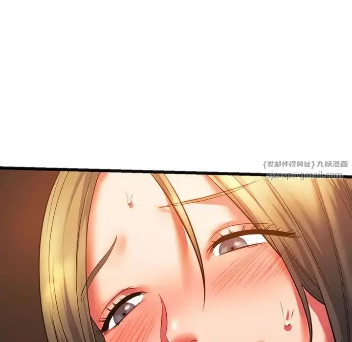漫画《同级生》第21话第7张图
