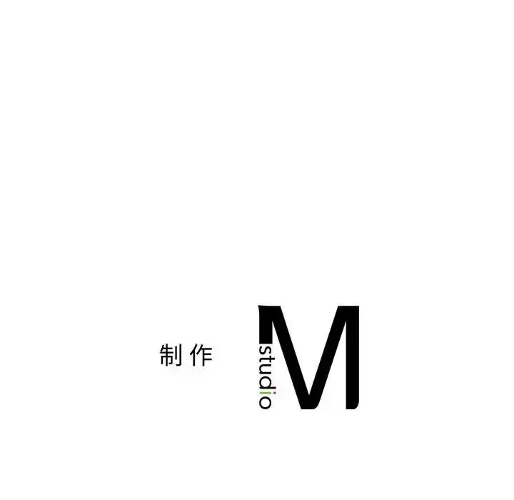 漫画《同级生》第22话第161张图