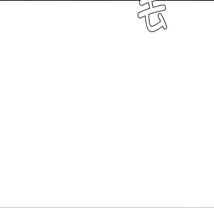 漫画《同级生》第39话第100张图