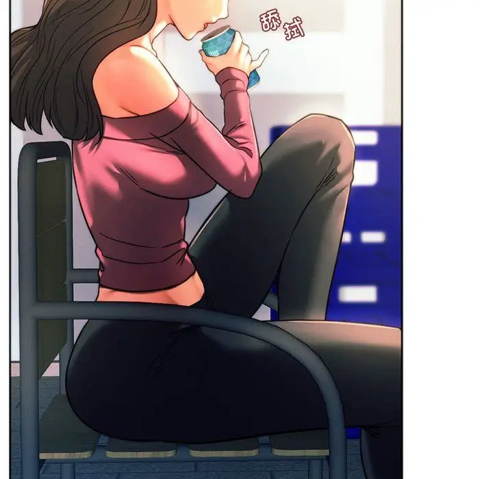 漫画《同级生》第39话第22张图