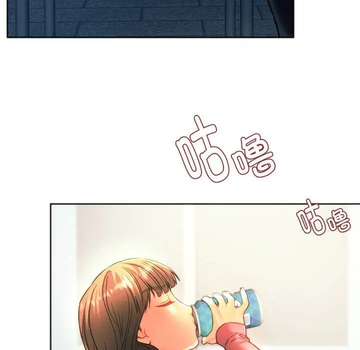 漫画《同级生》第39话第23张图