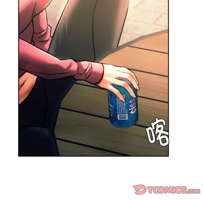 漫画《同级生》第39话第30张图