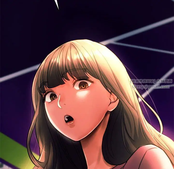 漫画《同级生》第39话第40张图