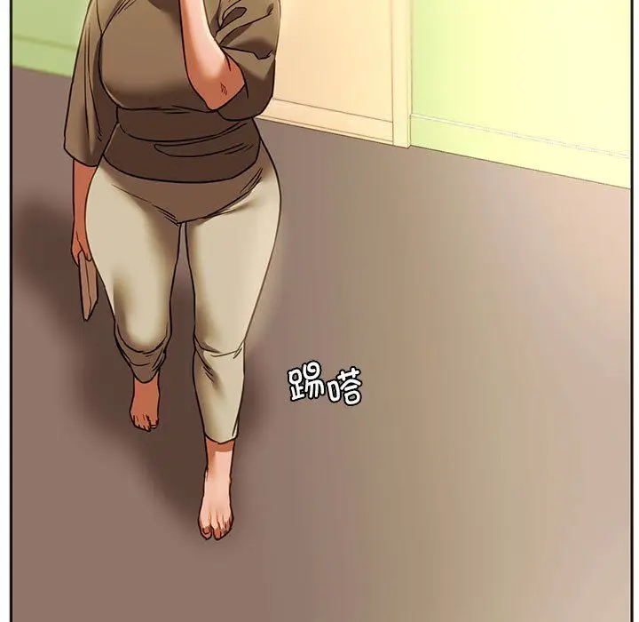 漫画《同级生》第39话第96张图