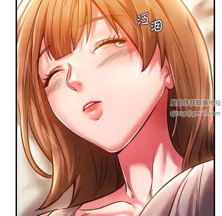 漫画《同级生》第4话第24张图