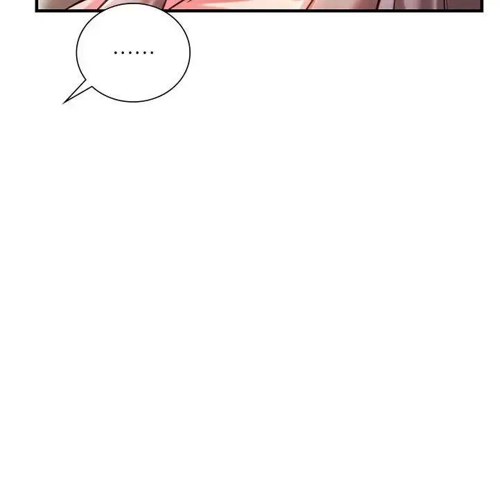 漫画《同级生》第4话第25张图