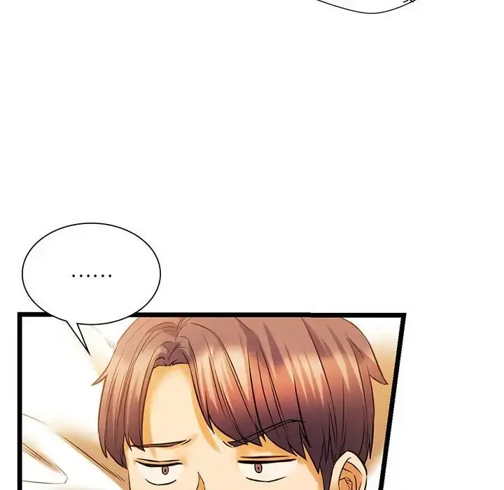 漫画《同级生》第15话第131张图