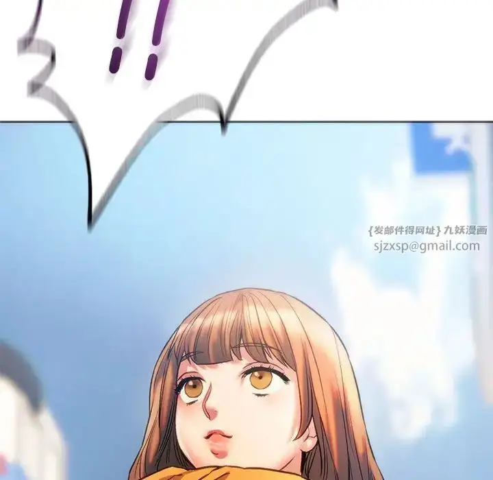 漫画《同级生》第28话第177张图