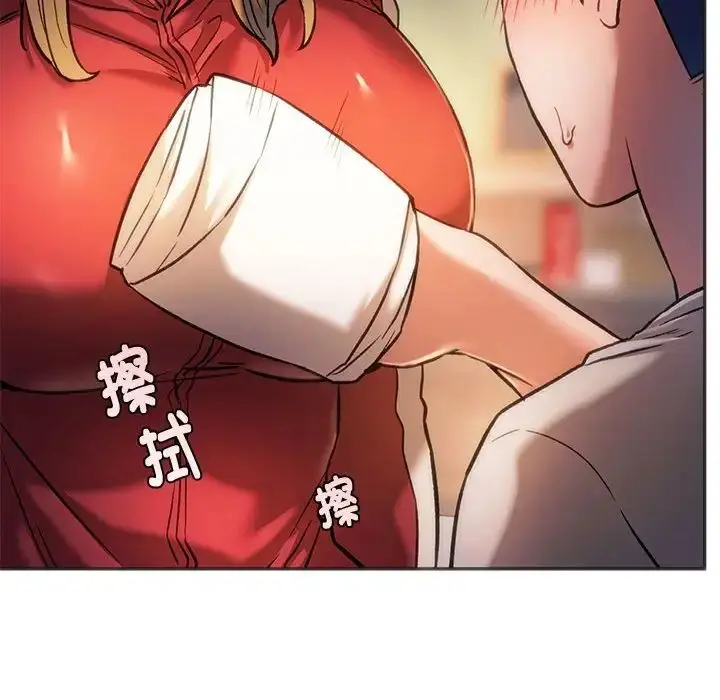 漫画《同级生》第28话第65张图