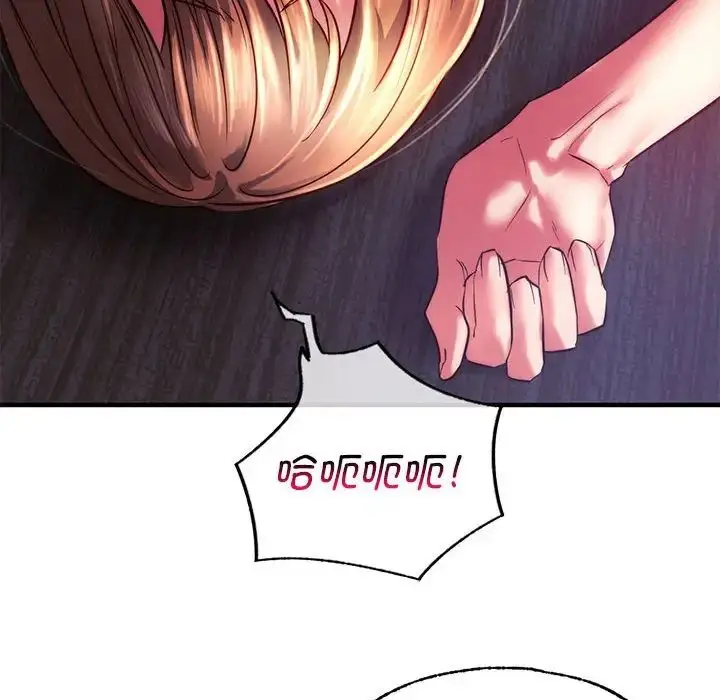 漫画《同级生》第8话第106张图