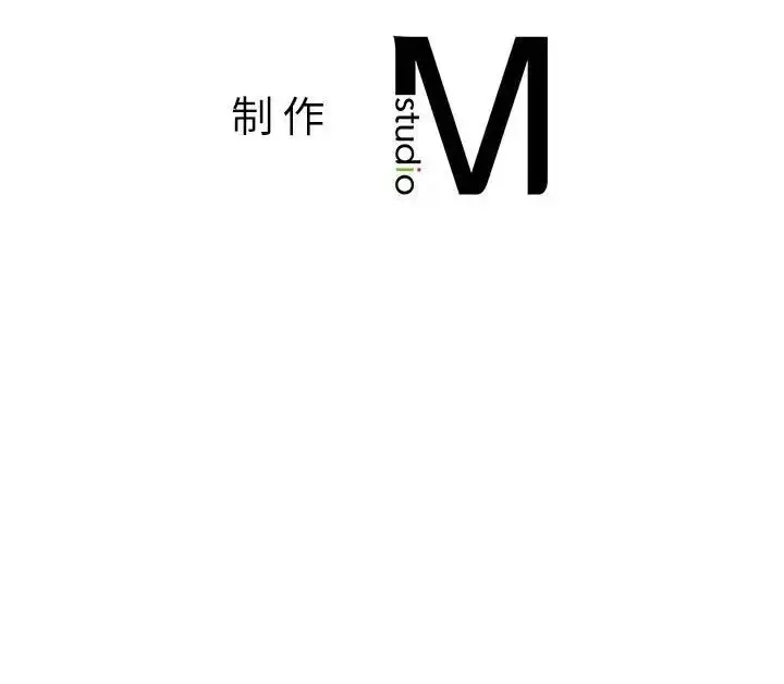 漫画《同级生》第8话第176张图