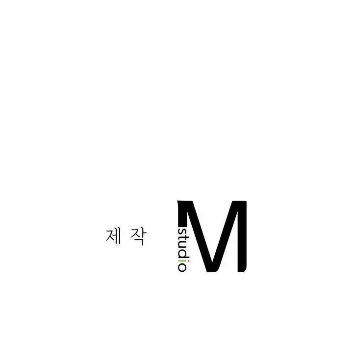 漫画《同级生》第1话第194张图