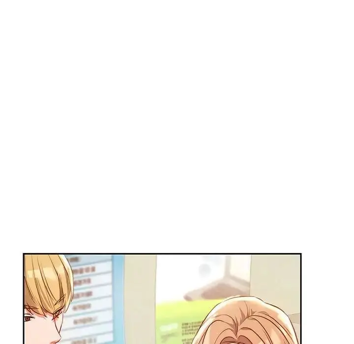 漫画《同级生》第1话第23张图