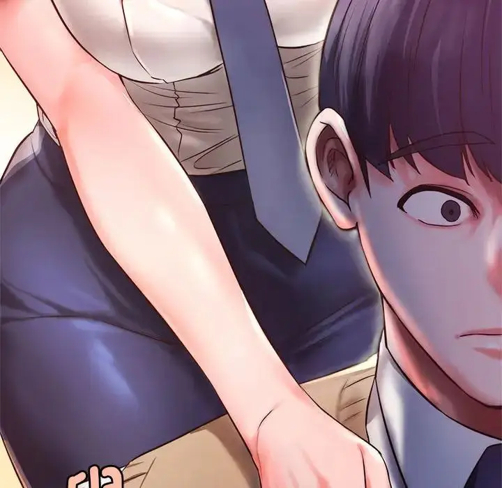 漫画《同级生》第1话第32张图