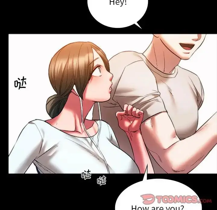 漫画《同级生》第23话第75张图